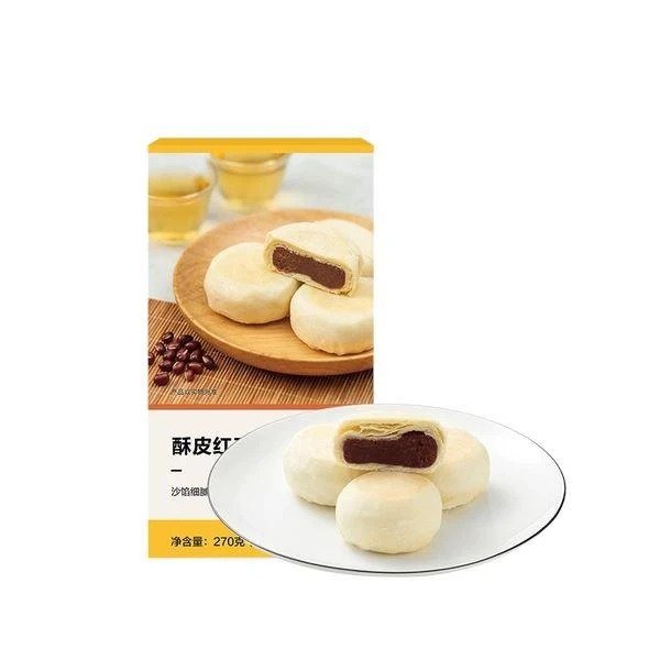 【中国直邮】酥皮豆沙馅饼 45克*6枚