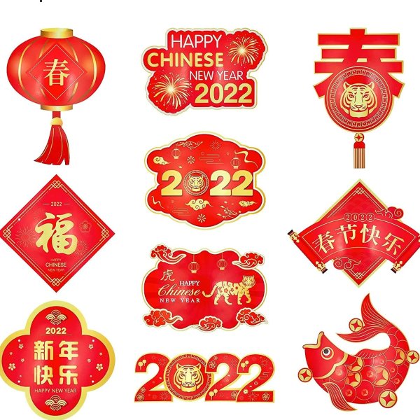 23 Pcs Chinese New Year Decoration 2022, Chinese New Year Red Envelopes, Lunar New Year Decorations, Chinese Couplets Paper Hong Bao Chinese Fu Character Tiger Window Ornaments MenShen CaiShenf