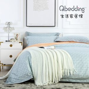 Qbedding Home & Bedding: Free shipping on all new arrival items