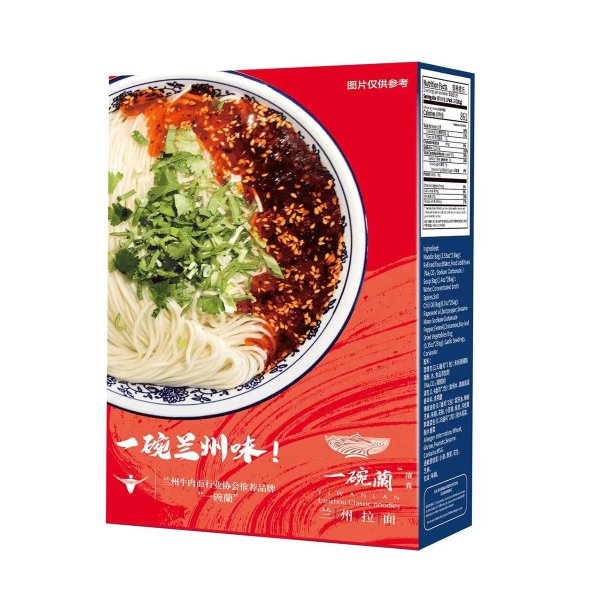 Lanzhou Noodles Serves 2, Authentic Taste 11.4 oz