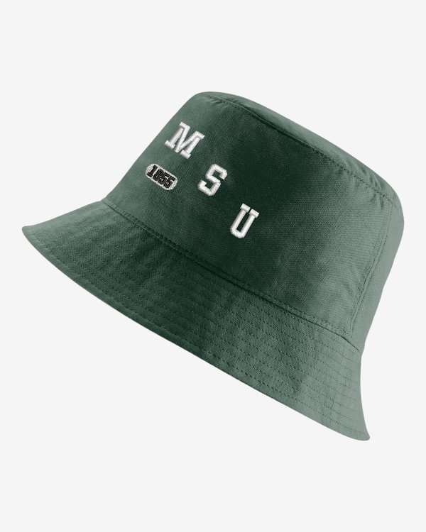 MSU 帽子