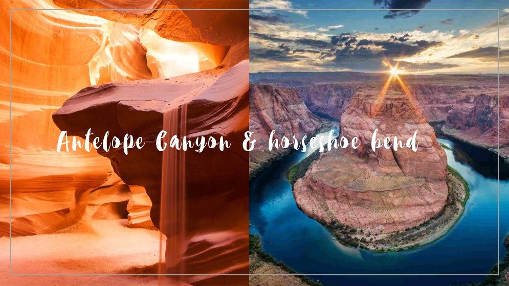 随手出大片 | 羚羊谷 Antelope Canyon & 马蹄湾 Horseshoe Bend 一日游指南!