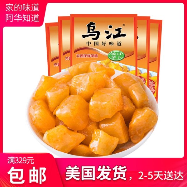 乌江涪陵榨菜脆口萝卜150g