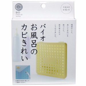 BIO 安全环保浴室防霉除臭 墙贴除菌盒 可用6个月 特价