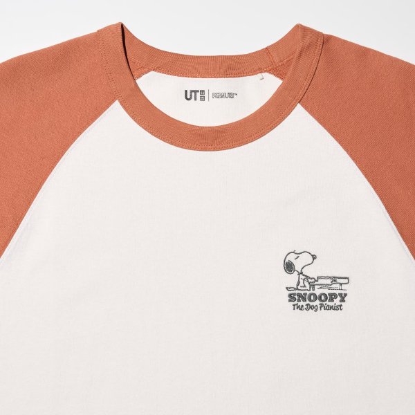 PEANUTS You Can Be Anything! UT (Short-Sleeve Graphic T-Shirt) | UNIQLO US