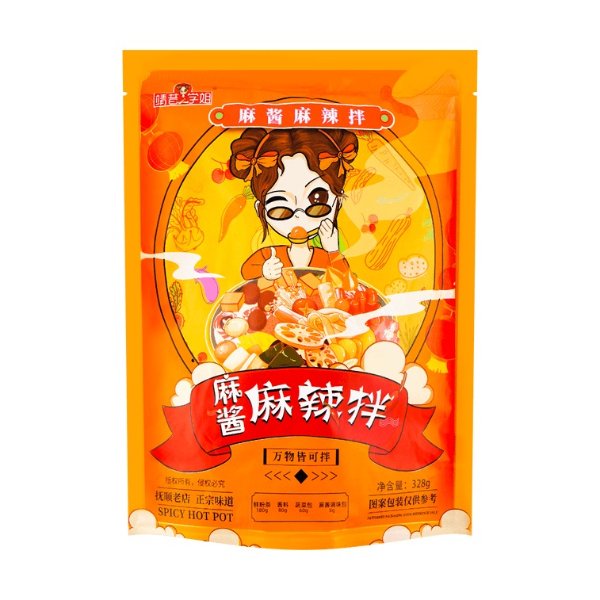 Jingxi Xuejie Spicy Sesame Sauce 328g