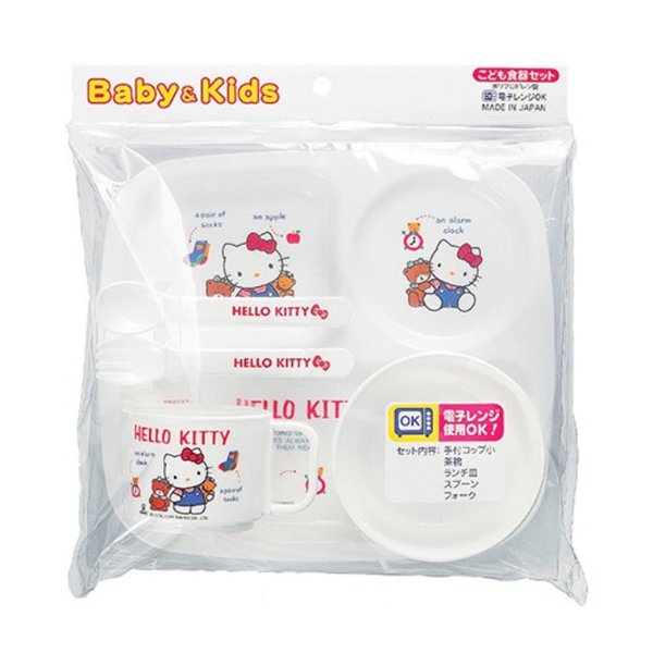 日本OSK Sanrio三丽鸥Hello Kitty凯蒂猫 儿童培训餐具套装 可微波 