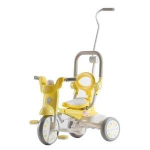x Macaron Foldable Tricycle (Limited Edition)