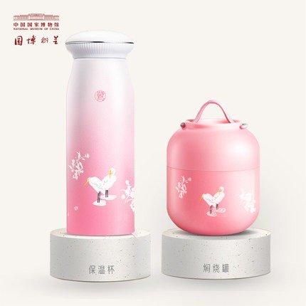中国国家博物馆中国风芙蓉双鹭保温杯焖烧罐不锈钢创意女生礼物