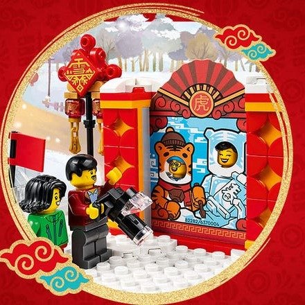 LEGO Chinese New Year Sets 80108 80109 $79.99-119.99