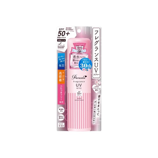 日本NARIS UP 清爽透气防晒喷雾 SPF50+ PA++++ 90g 粉色款 | 亚米