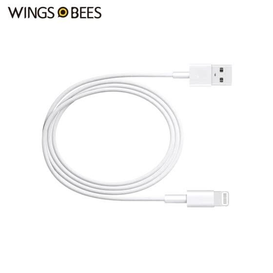 Wings of Bees Lightning cable for charging and data transfer 1m White