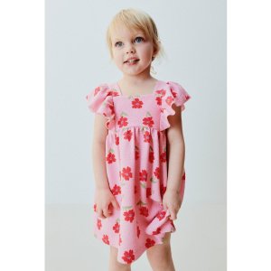 Up to 44% OffZara Kids Clothing Sale