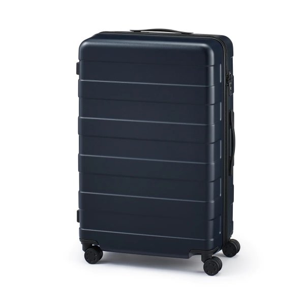 Adjustable Handle Hard Shell Suitcase 75L | Check-In