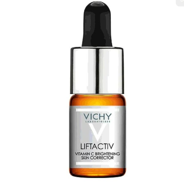 Vichy 15%维C亮白安瓶精华热卖 玻尿酸长效保湿