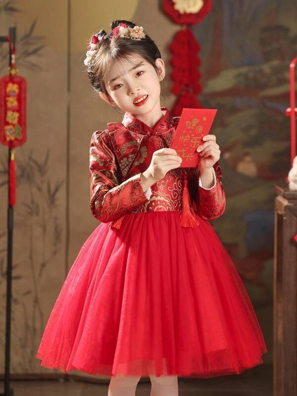 Teen Girls' Chinese Style Costume Dress For New Year