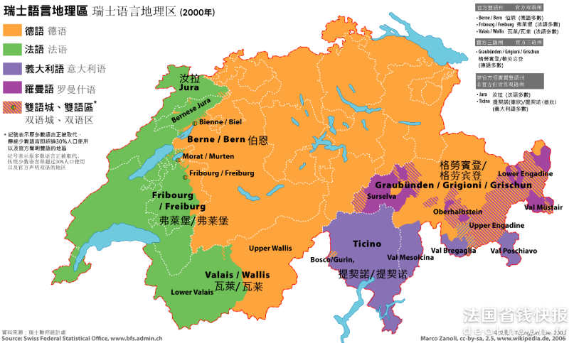 Map_Languages_CH_zh
