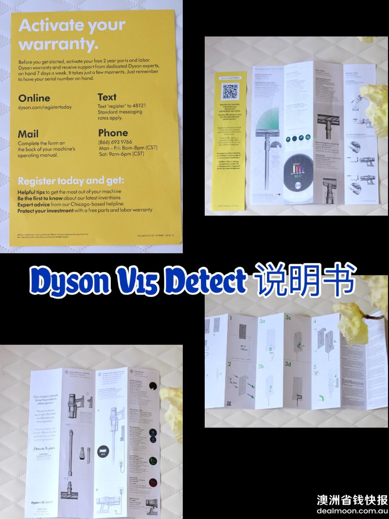IMG_8628 (2).PNG