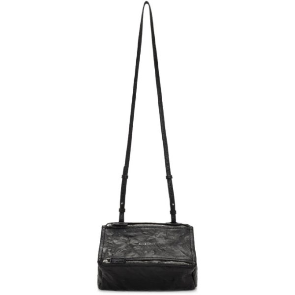 - Black Mini Pandora Bag