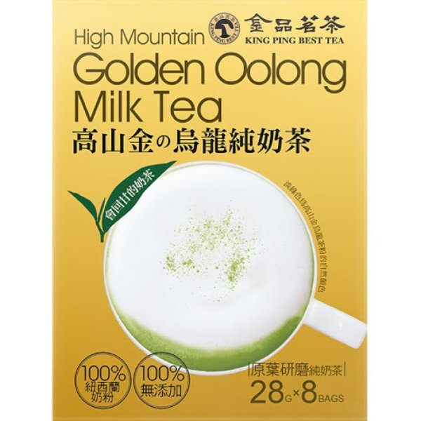 金品茗茶 高山 乌龙纯奶茶 奶素食可用 28g*5bag