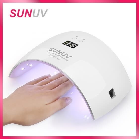 SUNUV SUN9x Plus 36W Nail Lamp UV Lamp Nail Dryer for UV Gel LED Gel Nail Machine Infrared Sensor Timer Set