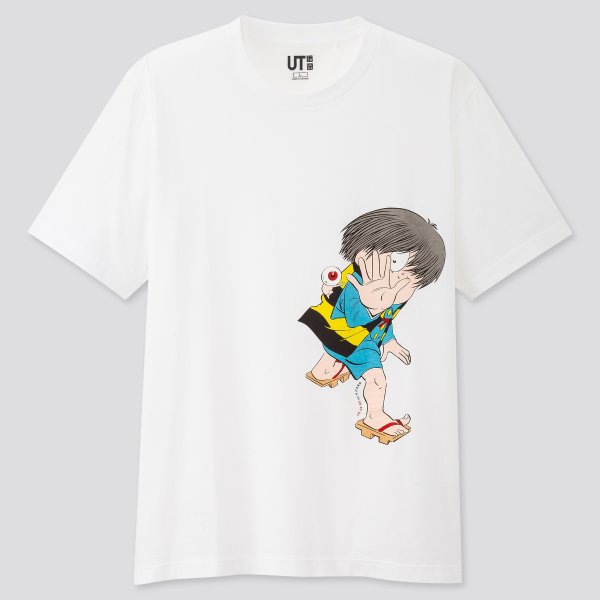 鬼太郎 Manga T恤