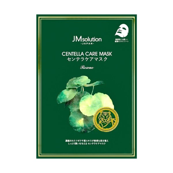 JM SOLUTION Centella Care Mask Rescue 5 Sheets