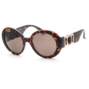 Dealmoon Exclusive: Select Versace Women's Sunglasses