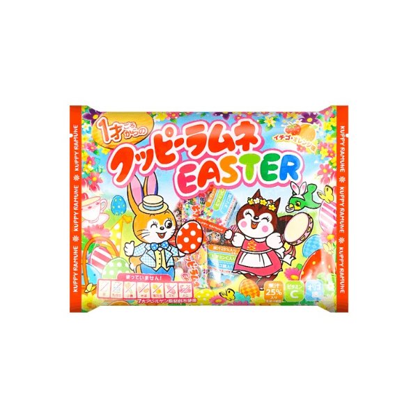 KAKUDAISEIKA Ramune Candy Easter Candy 4g*25bags