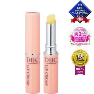 DHC Medicated Lip Cream 2 pack