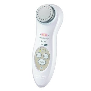 Hitachi moisturizing support device Hot & CoolRose White CM-N4000 W