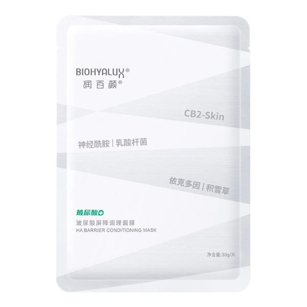 BIOHYALUX HA BARRIER CONDITIONING MASK （30G*5）