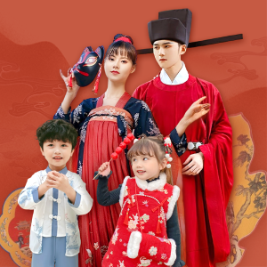 Temu Chinese Traditional Clothing Sale