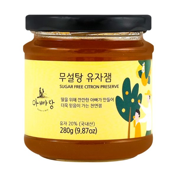 Father's Hill
Natural Jam For Kid Children Toddlers, Sugar Free Citron Preserve (Yuju), 280g