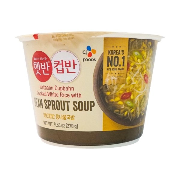 CJ Cooked White Rice with Bean Sprout Soup 270g