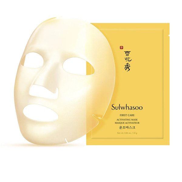 Deluxe First Care Activating Serum Mask
