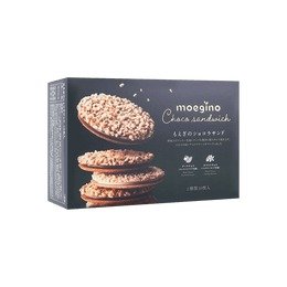 TIVOLI TIVON MOEGINO巧克力夹心饼干礼盒10片装 122g