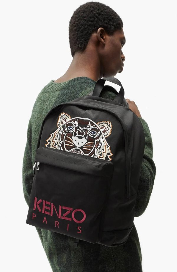 Canvas Kampus Tiger backpack
