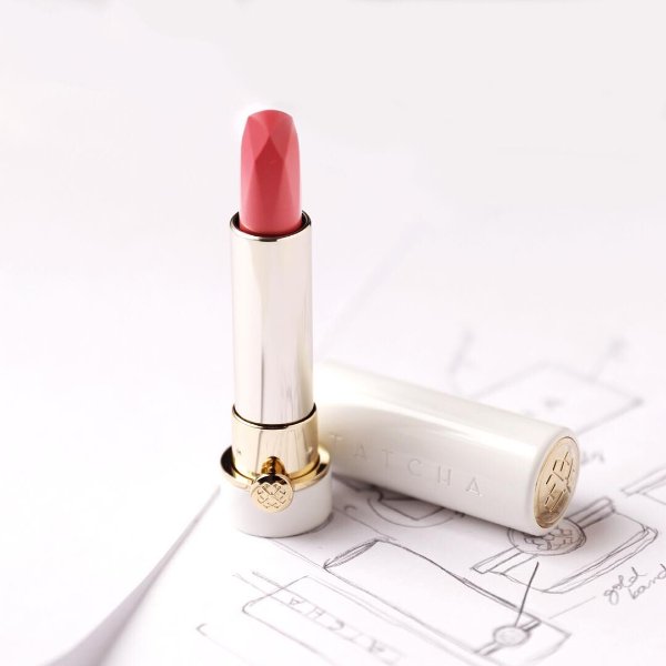 23-Karat Gold Illuminated Lipstick