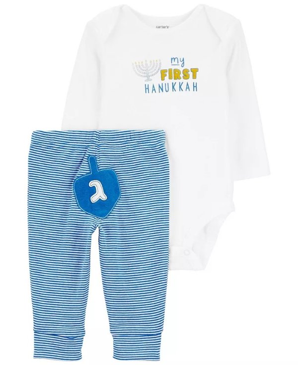 Baby Boys and Baby Girls My First Hanukkah Bodysuit and Pants, 2 Piece Set