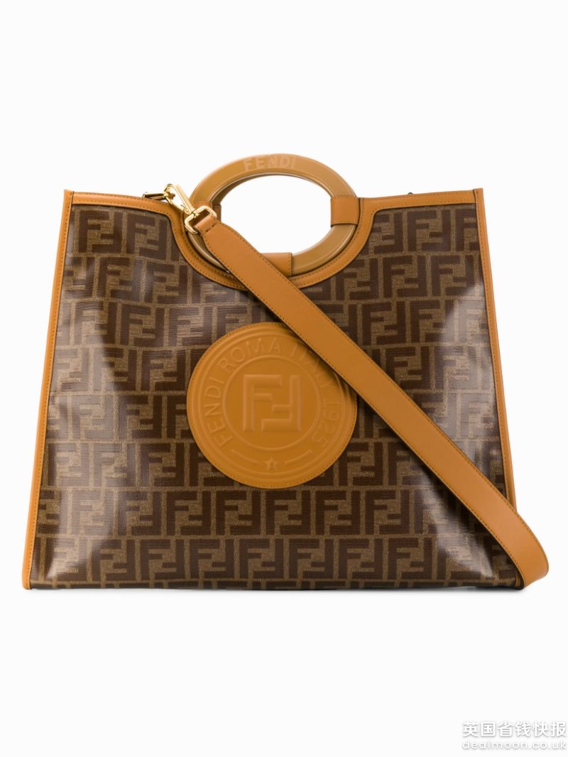 fendi-runway-shopper-tote_14145144_18993945_1000.jpg