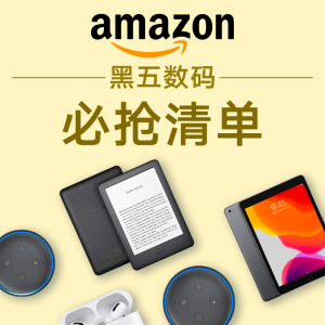 Amazon Black Friday Electronics on Sale