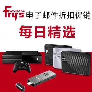 Email Promotion Deals 5.19.16@ Fry's