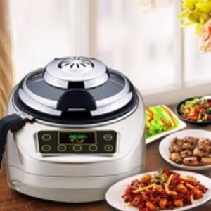 Automatic Meal Cooker @ Huarenstore