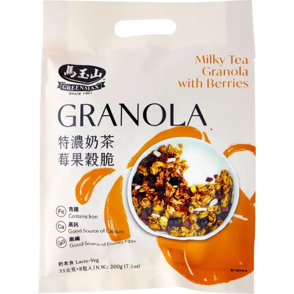 Greenmax Bag Granola Milky Tea