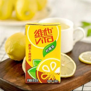 Vita 维他柠檬茶、维他奶专场 一口都戒不掉的味道