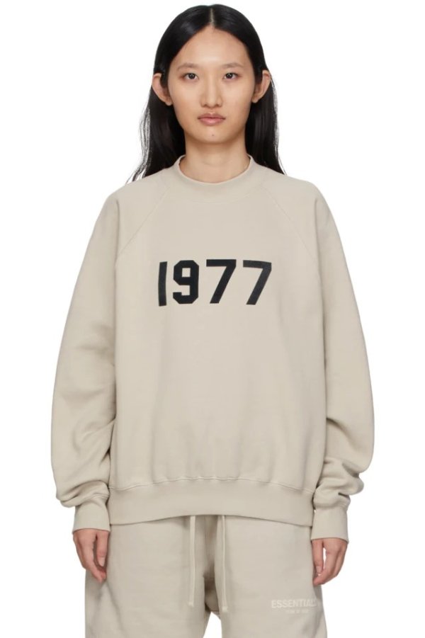 Beige '1977' Sweatshirt