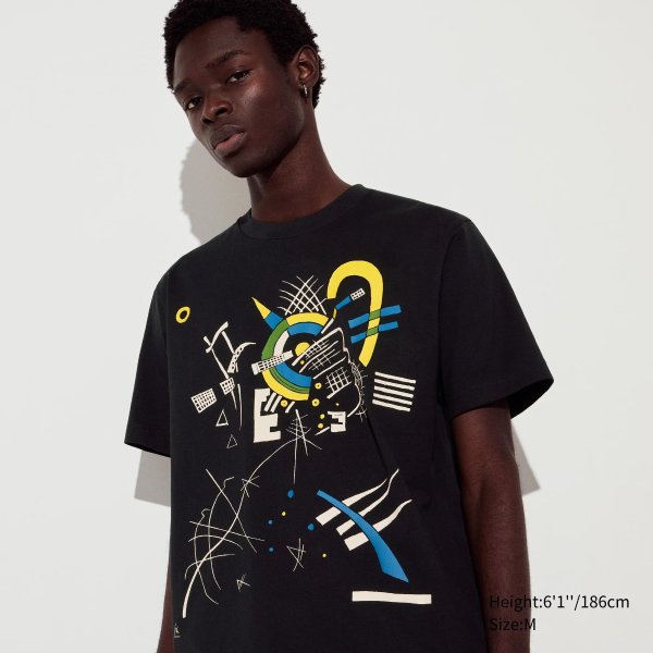 MoMA Art Icons UT (Short-Sleeve Graphic T-Shirt) | UNIQLO US
