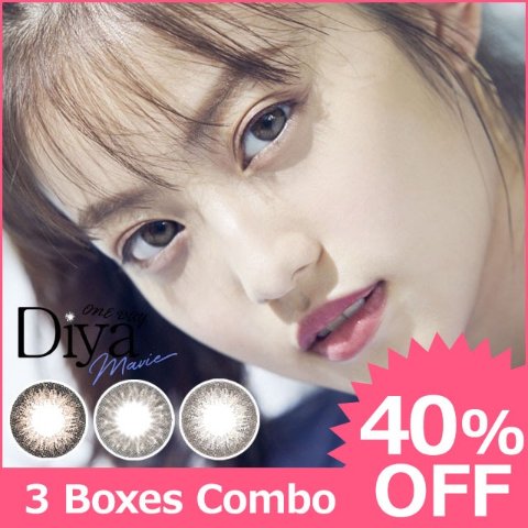 【3 Boxes Combo】Diya1day Mavie 3-box set[10 lenses / 1Box]<!-- ダイヤワンデー マビィ 3箱セット(1箱10枚入) □Contact Lenses□ -->