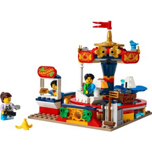 Lego2024/3/1上市旋转木马 40714
